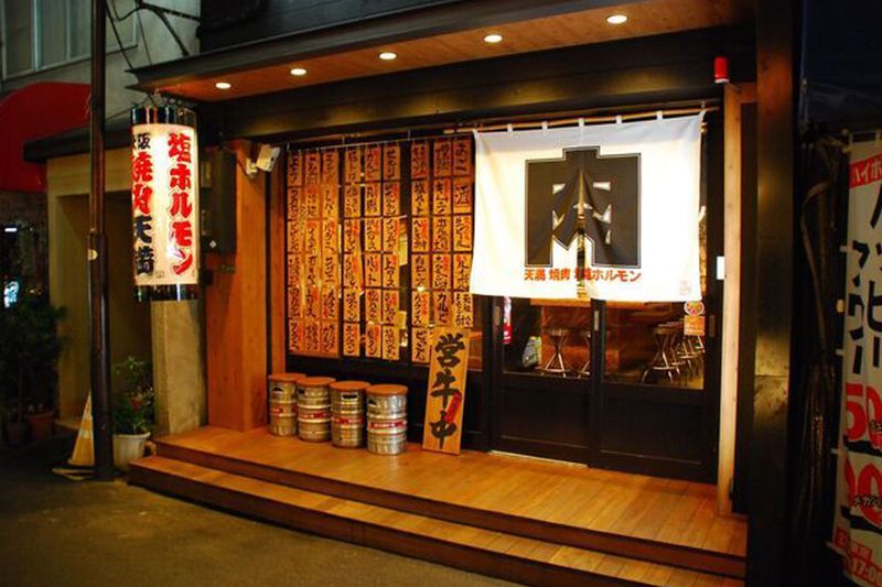 株式会社元気ファクトリーの求人・転職情報