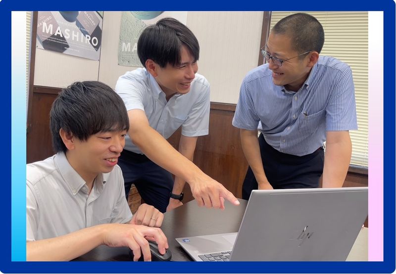 スモカ歯磨株式会社の求人・転職情報