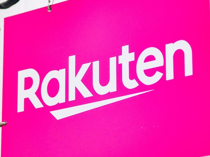 楽天トータルソリューションズ株式会社の求人・転職情報