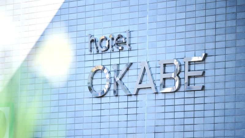 エヌプロジェクト株式会社-0003の求人・転職情報