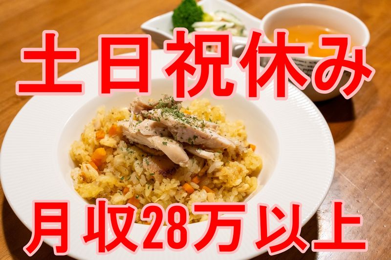 株式会社メッセ