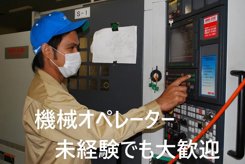 株式会社J's Factory - 北関東支店の求人・転職情報