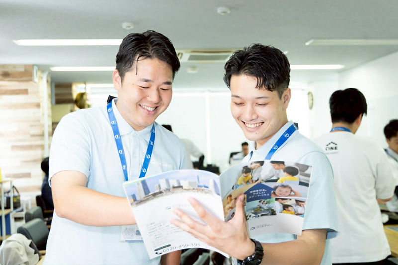 ONE ENERGY株式会社の求人・転職情報
