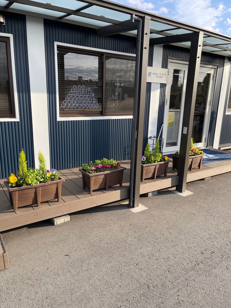 株式会社ミヤマの求人・転職情報