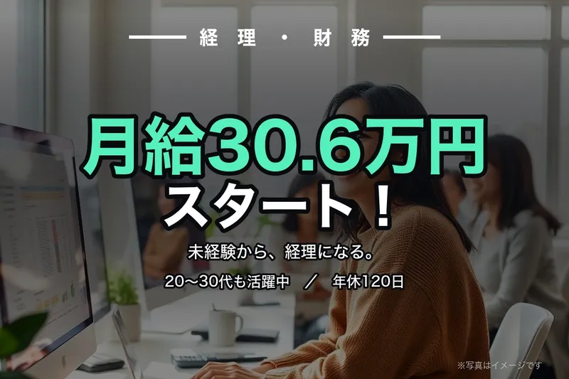 HENNGE株式会社の求人・転職情報