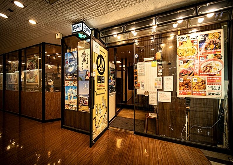 四国SAKABA 肥後橋店の求人・転職情報