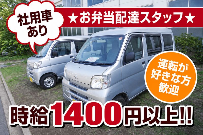 キッチンシーサイド