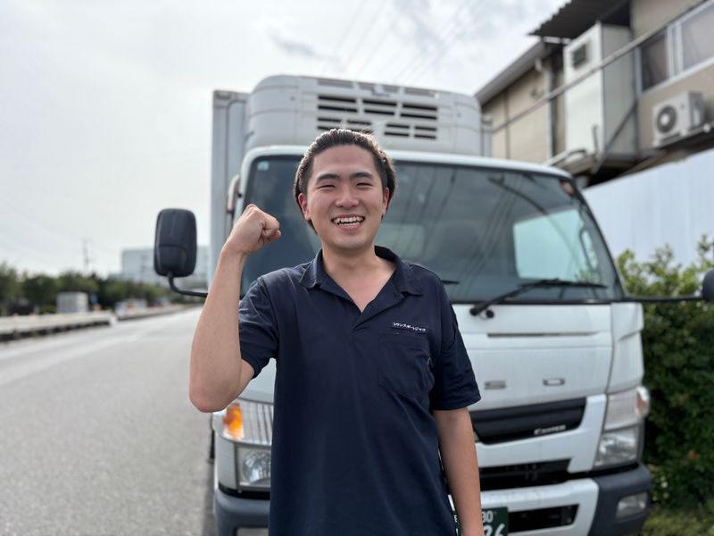 株式会社トランスポートジャコ-0002の求人・転職情報
