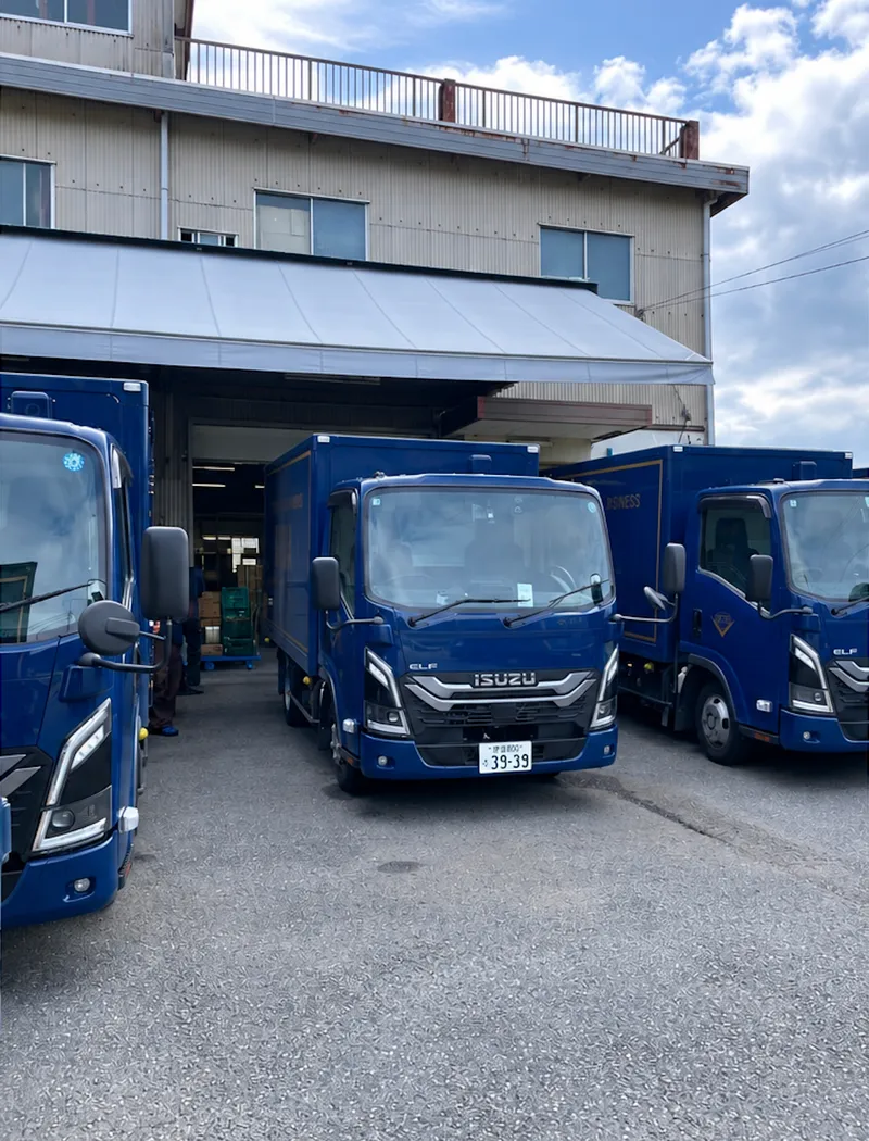 永和物産株式会社