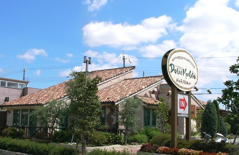 株式会社ドルチェストラーダの求人・転職情報