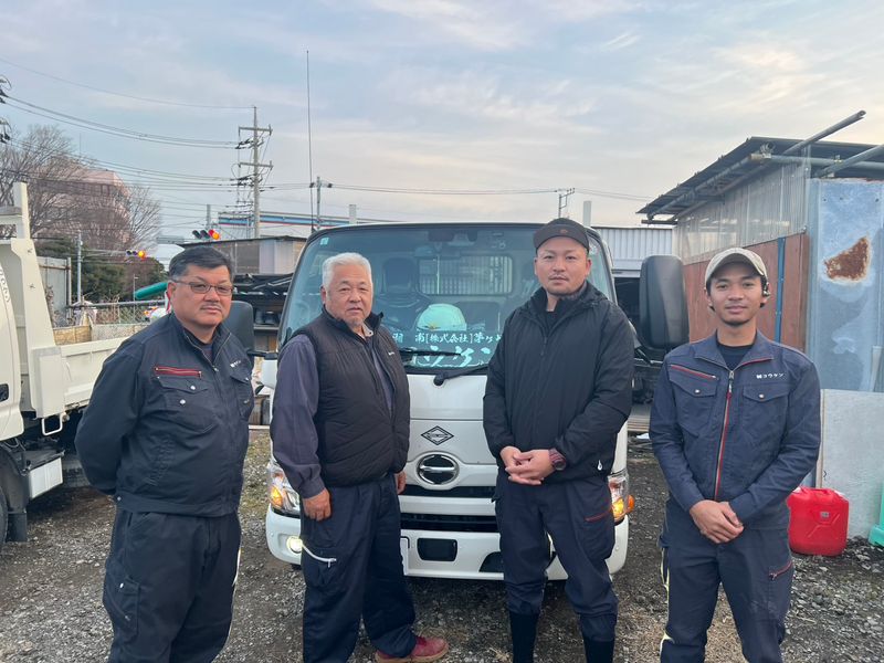 株式会社　コウケンの求人・転職情報