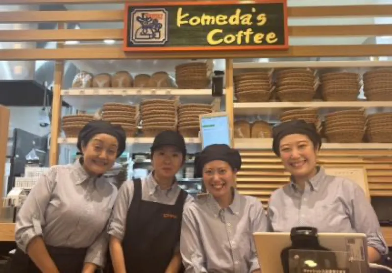 コメダ珈琲店 西葛西店のアルバイト・バイト求人情報-07