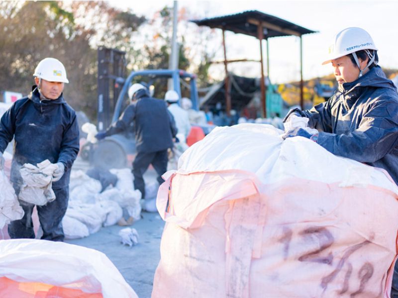 株式会社西日本アチューマットクリーン-0002の求人・転職情報