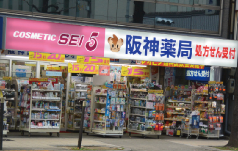 株式会社阪神薬局の求人・転職情報