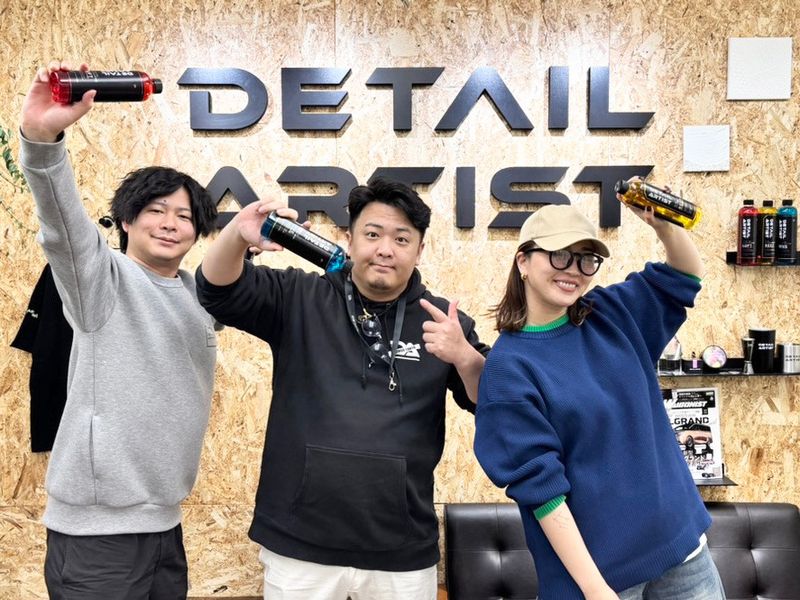 株式会社DETAIL ARTISTの求人・転職情報
