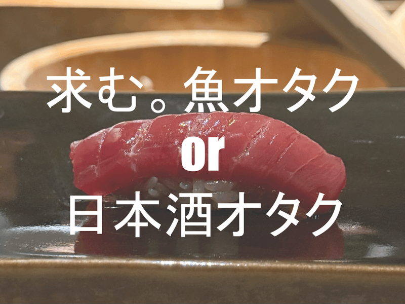 株式会社ｙｏｕ－ｓａｙの求人・転職情報