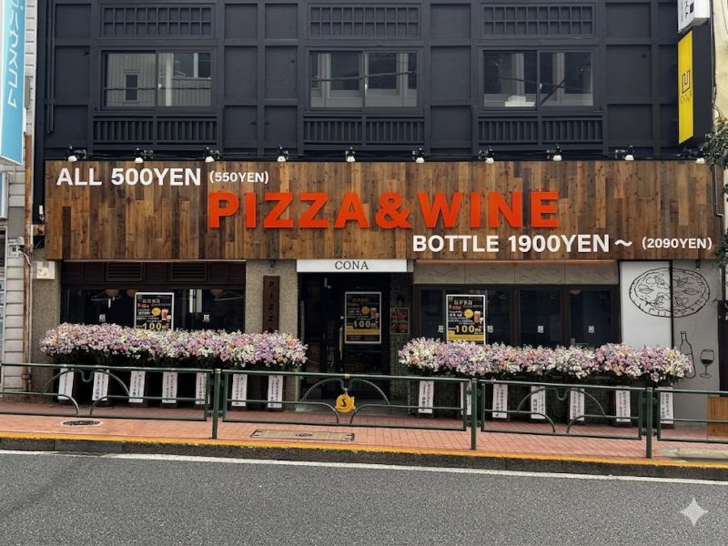 株式会社ＵＰＳＴＡＩＲＳの求人・転職情報