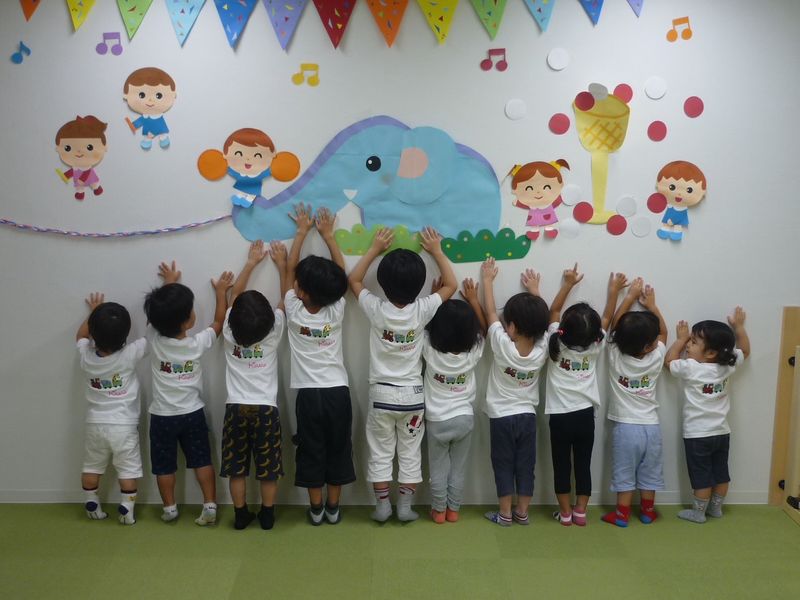 特定非営利活動法人健やかな子ネットワークきららハウスの求人・転職情報