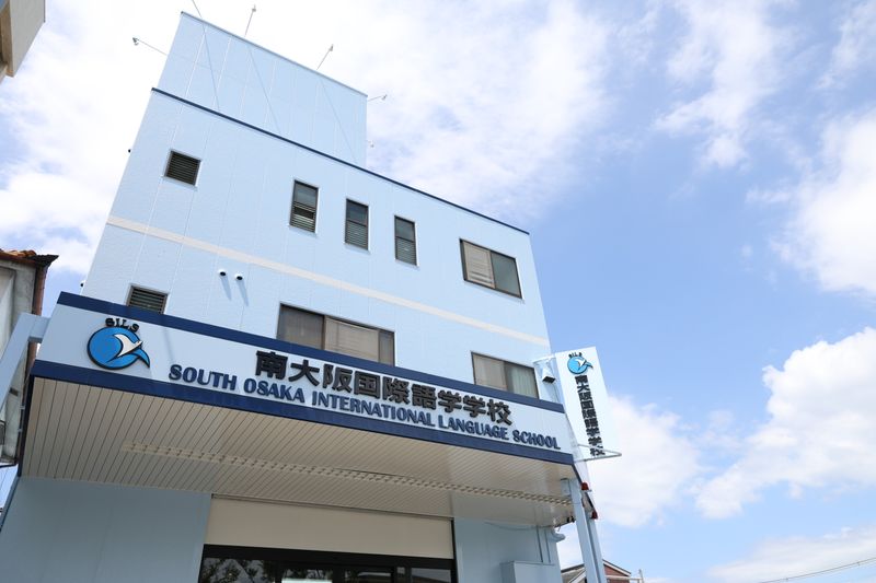 SILS株式会社の求人・転職情報