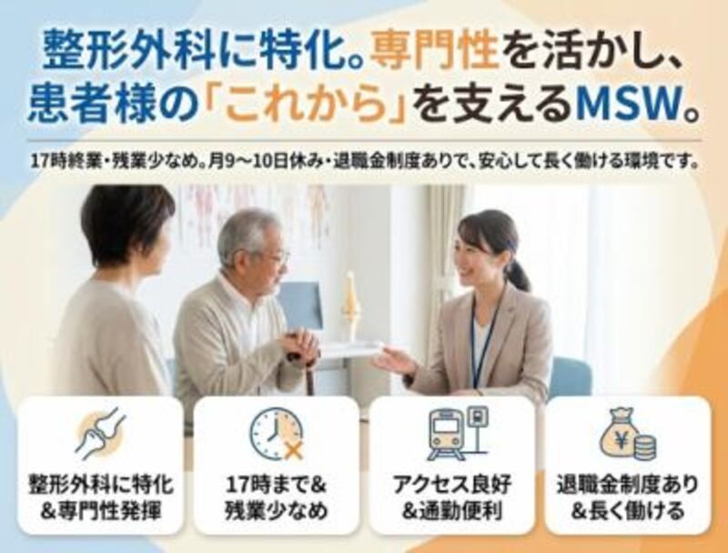 株式会社ゲートフォースの求人・転職情報