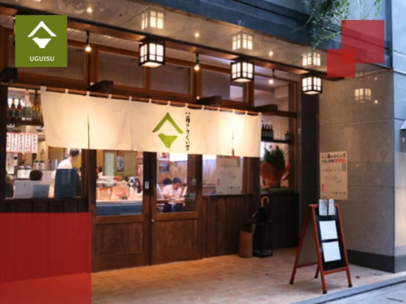 株式会社ｏｆｆｉｃｅ　ｎｉｎｅの求人・転職情報