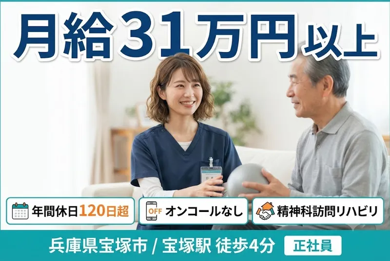 株式会社N・フィールドの求人・転職情報