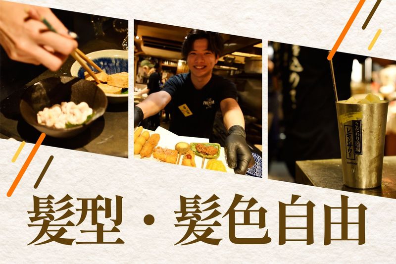 株式会社DADAの求人・転職情報