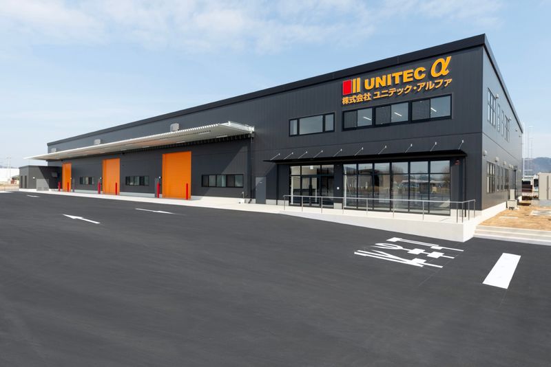 株式会社ユニテック・アルファの求人・転職情報
