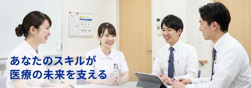 一般社団法人日本施設基準管理士協会の求人・転職情報