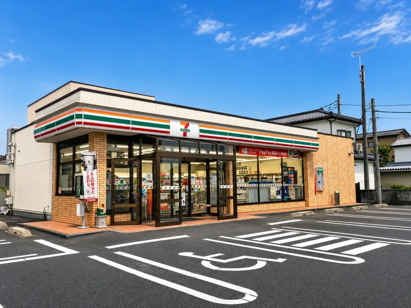 株式会社清水屋のアルバイト・バイト求人情報