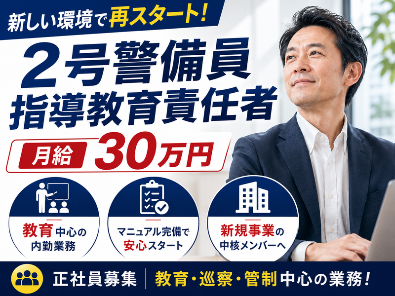 株式会社クラウンムービングサービスの求人・転職情報