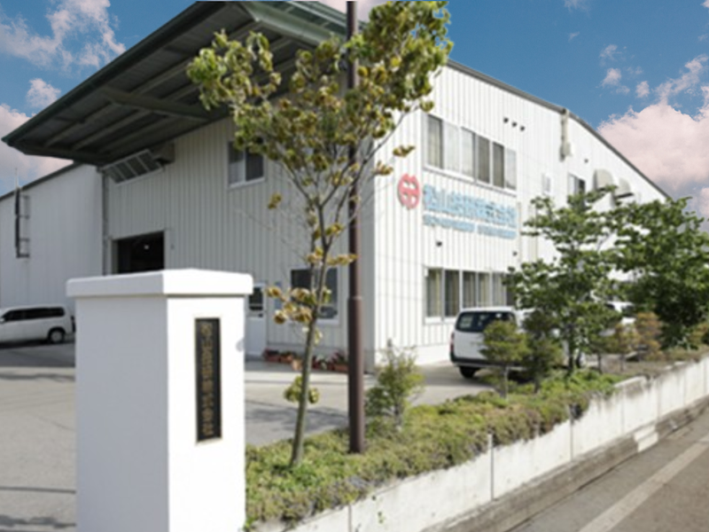 松山技研株式会社の求人・転職情報