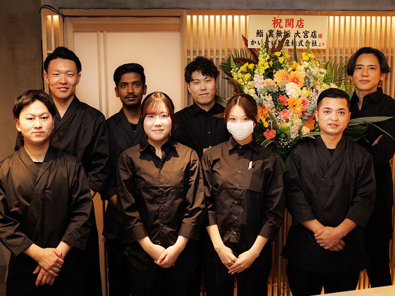 株式会社ビリオンフーズの求人・転職情報