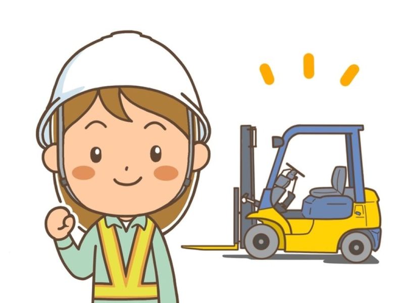 笹岡運輸株式会社
