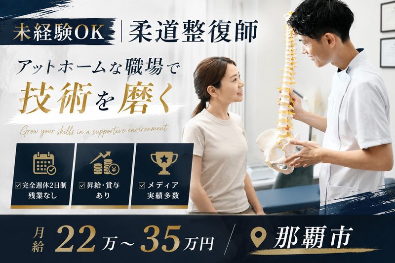 株式会社ハートアンドハンドの求人・転職情報