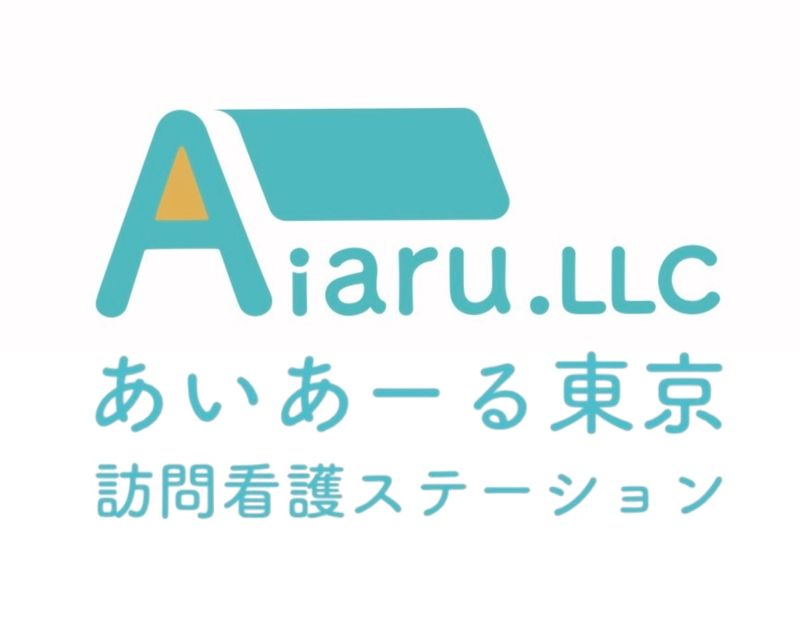 あいあーる合同会社の求人・転職情報