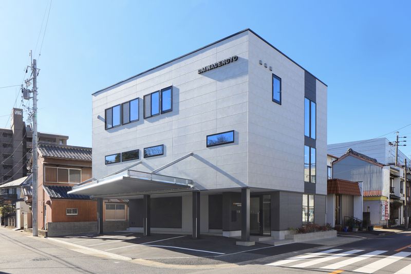 大和電業株式会社
