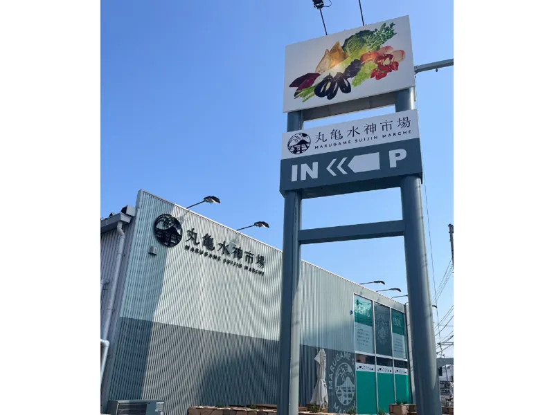 株式会社厳選の求人・転職情報