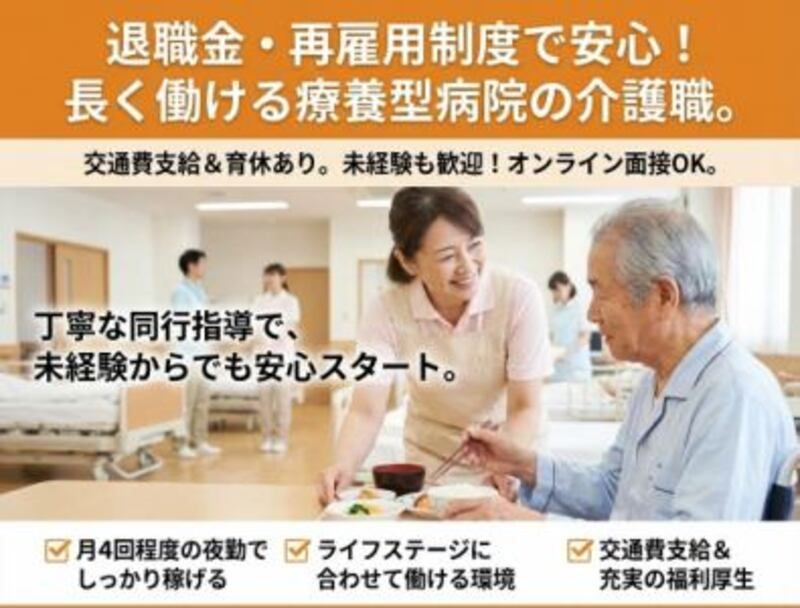 株式会社ゲートフォースの求人・転職情報