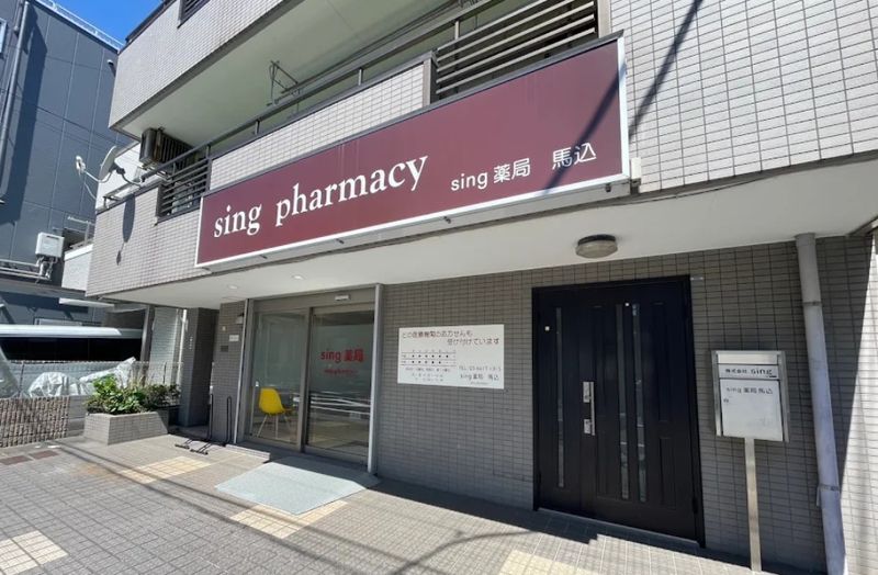 合同会社ＡＩＤの求人・転職情報