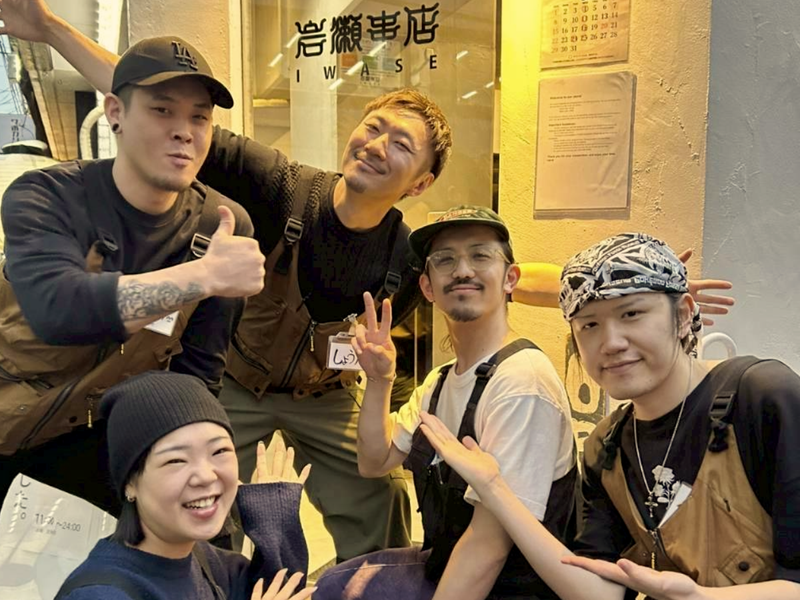 求人画像