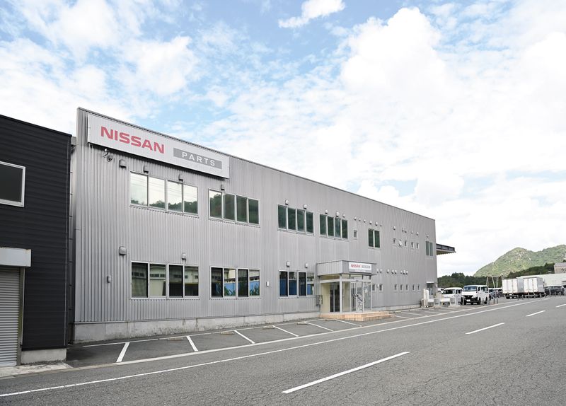 日産部品山口販売(株)の求人・転職情報