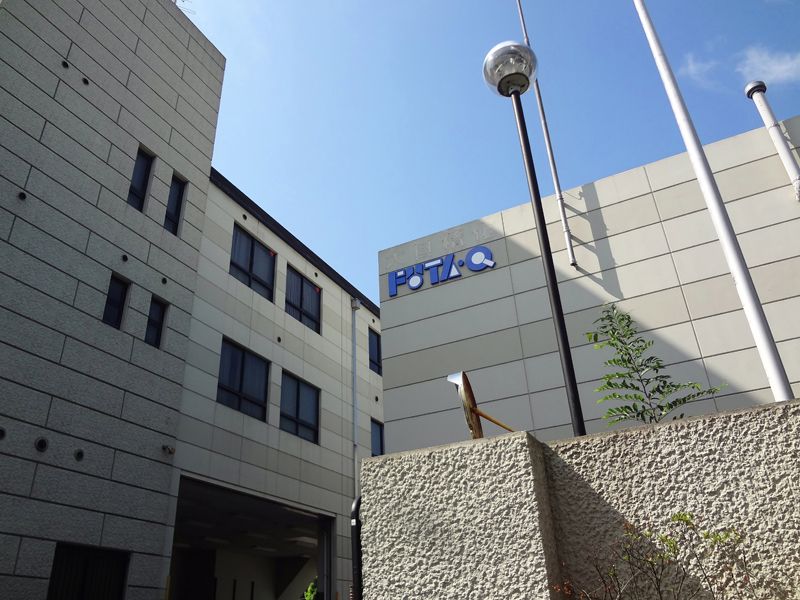 二九精密機械工業株式会社の求人・転職情報