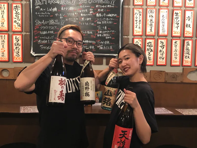 ぼんてんの求人・転職情報