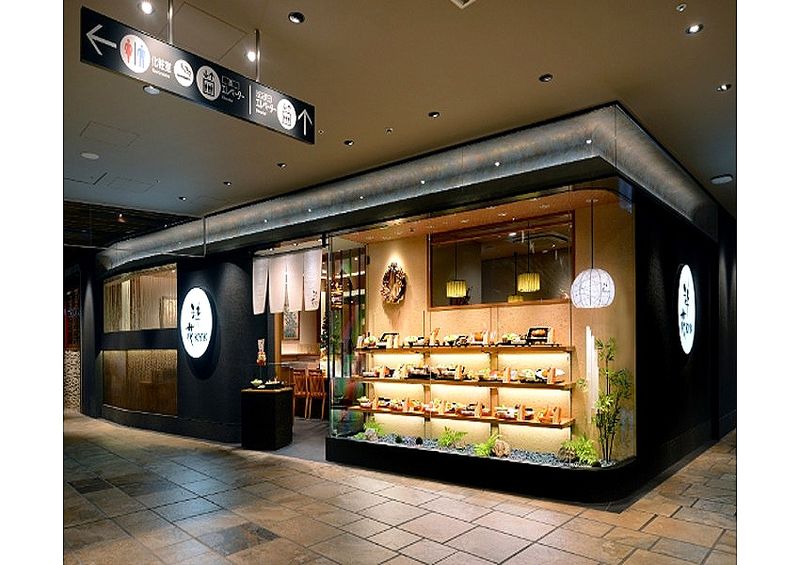 とんかつKYK 粋花KYKあべのハルカスダイニング店の求人・転職情報