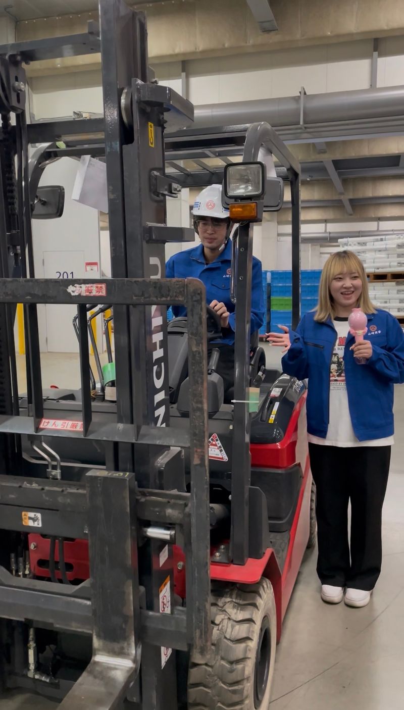 山崎商事有限会社-0021の求人・転職情報