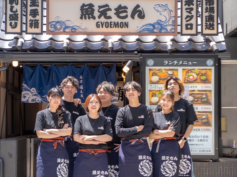 ネオ海鮮酒場　魚えもん　新橋店のアルバイト・バイト求人情報-25