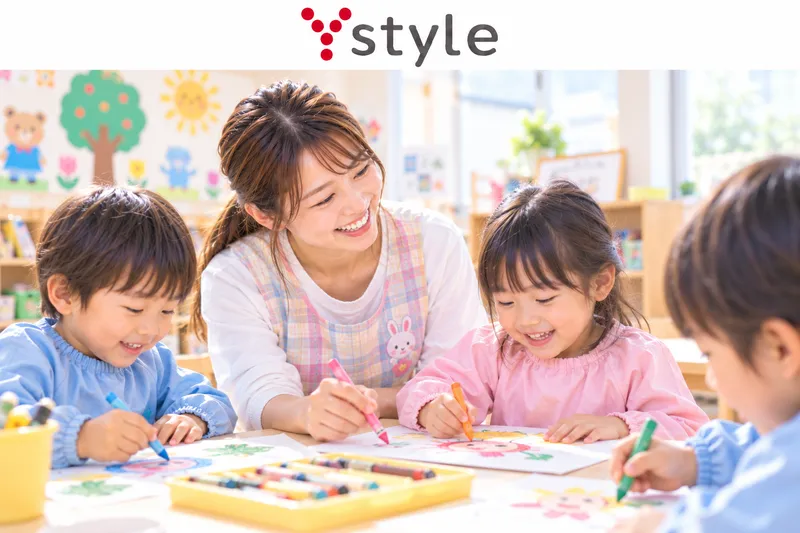 株式会社Ystyleのアルバイト・バイト求人情報