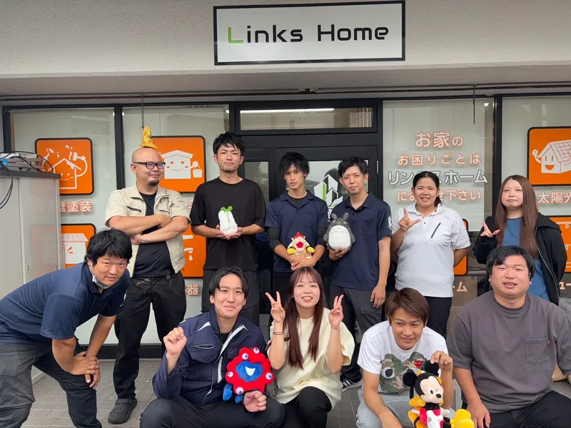 リンクスホーム株式会社の求人・転職情報