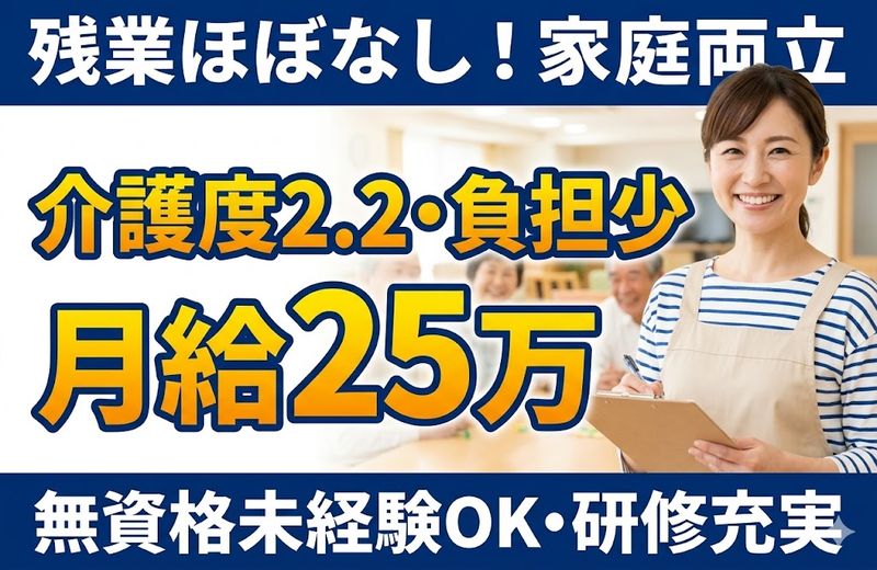 株式会社ゲートフォースの求人・転職情報